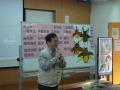 四年級「獨角武士-獨角仙的演化」教學講座-大華中學傅老師是個昆蟲專家 